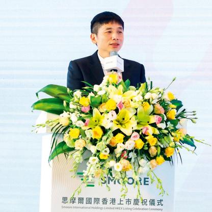 Chen Zhiping Net Worth and Profile