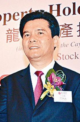 Kei Hoi Pang