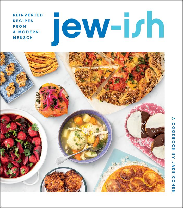 Jew-ish Cover