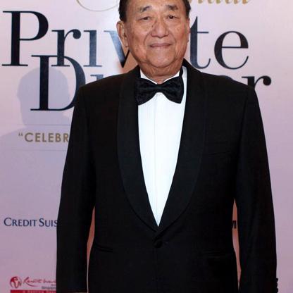 Soegiarto Adikoesoemo Net Worth and Profile