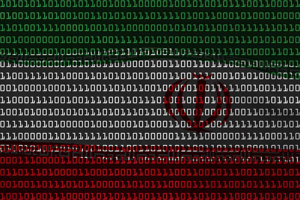 Iranian Technology Concept - Flag of Iran in Binary Code
