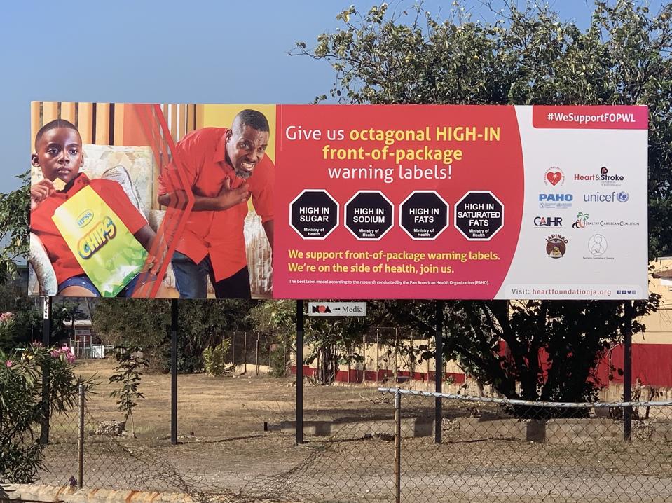 ads for fopwl octagonal