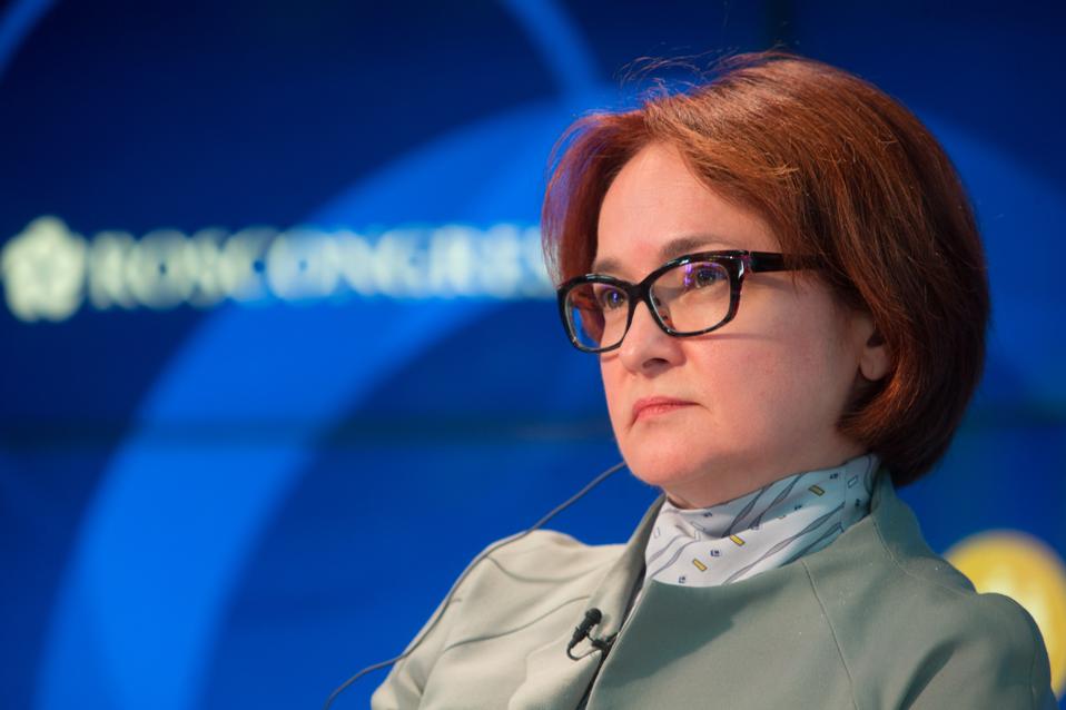 St. Petersburg International Economic Forum