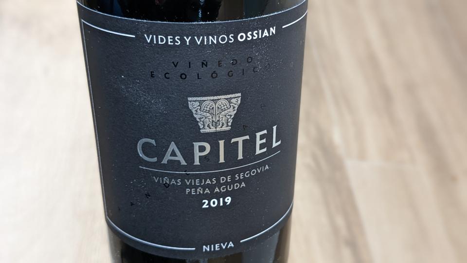 2018 Ossian ‘Capitel’ Photo Credit Cathrine Todd
