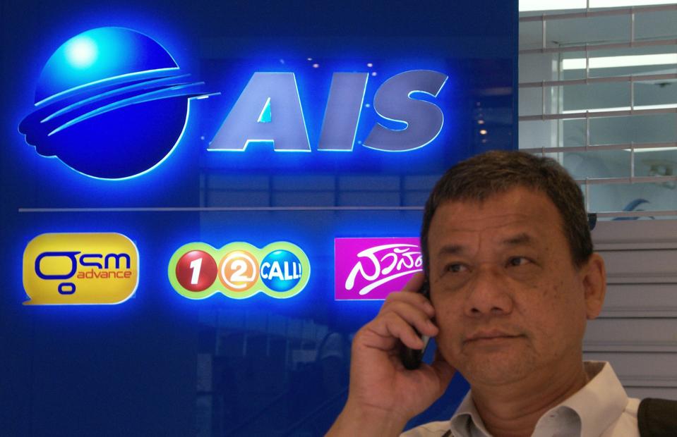 Billionaire Sarath Ratanavadi’s AIS To Expand Broadband Network With ...