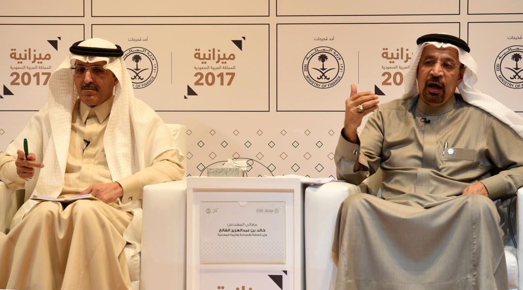 Saudi Arabia Will Continue To Cut Oil Output For Months And Years To Come