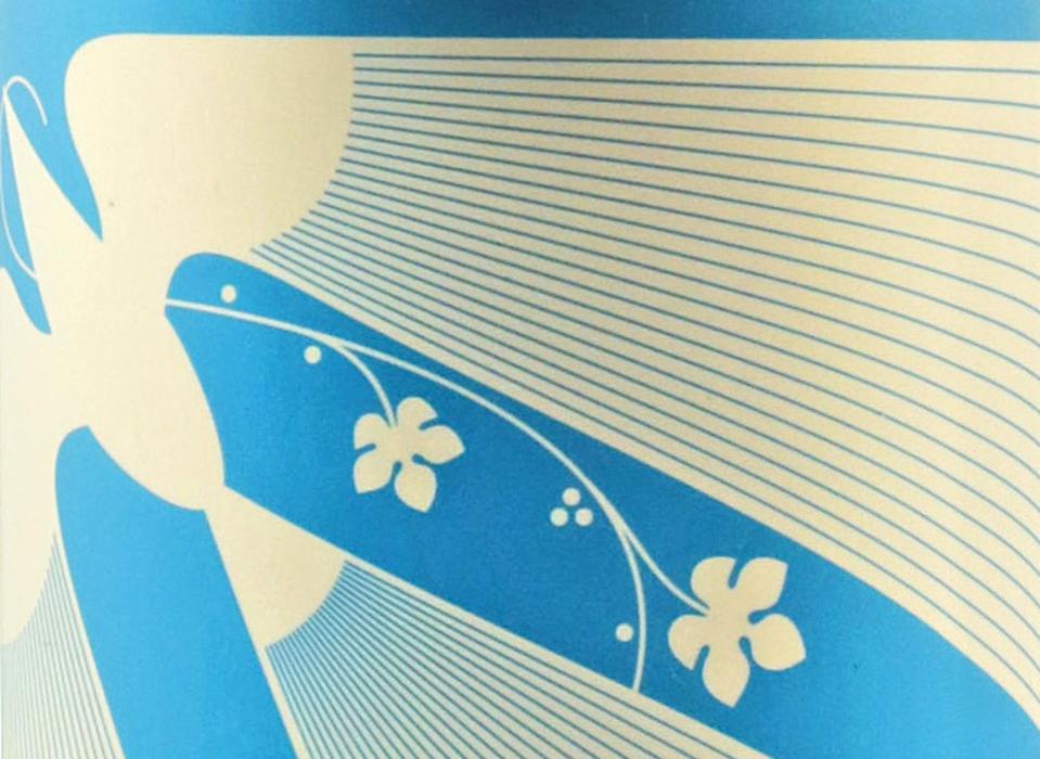 Indie Alehouse Vine Song 5.