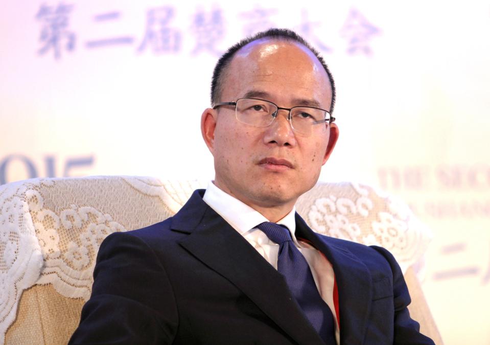 Guo Guangchang Attends The 2nd Chushang Convention In Wuhan