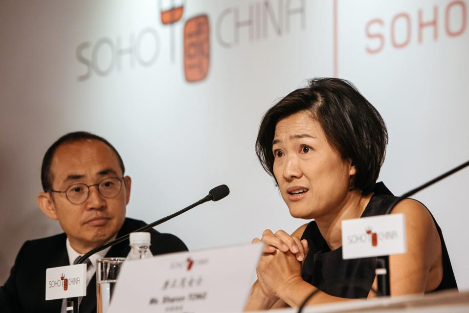 Soho China Ltd. Chairman Pan Shiyi and CEO Zhang Xin Present Interim Results