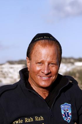Stewart Rahr