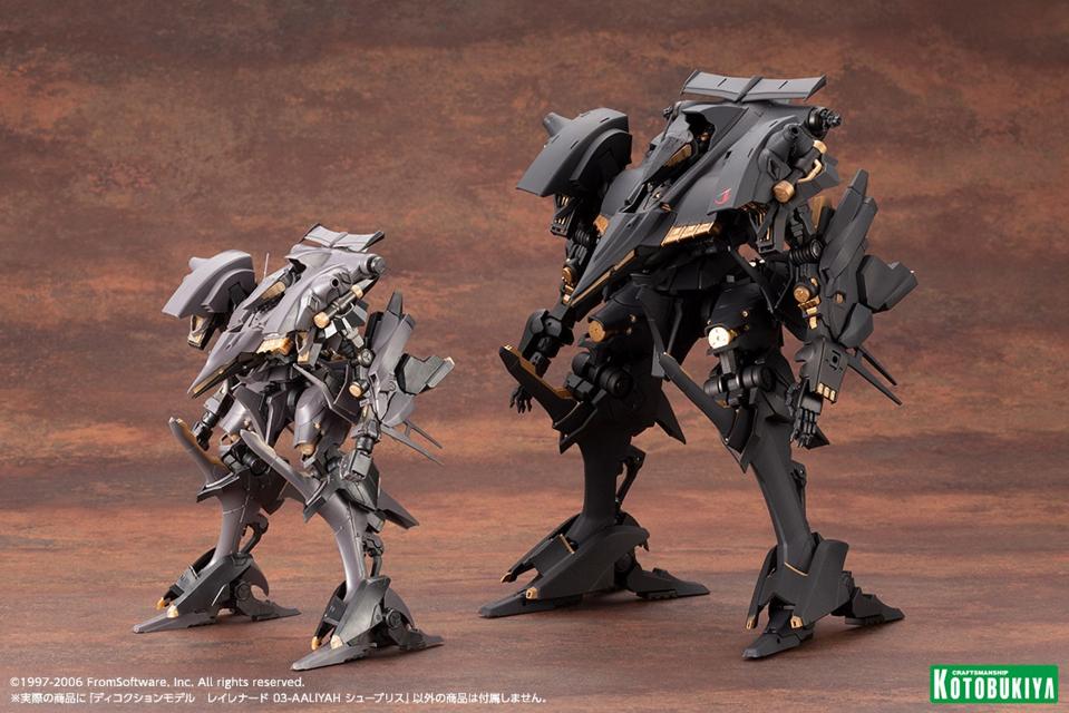 【とと】ARMOR CORE SUPPLICE フィギュア After 16 Years, Supplice From 'Armored Core 4' Is Getting An
