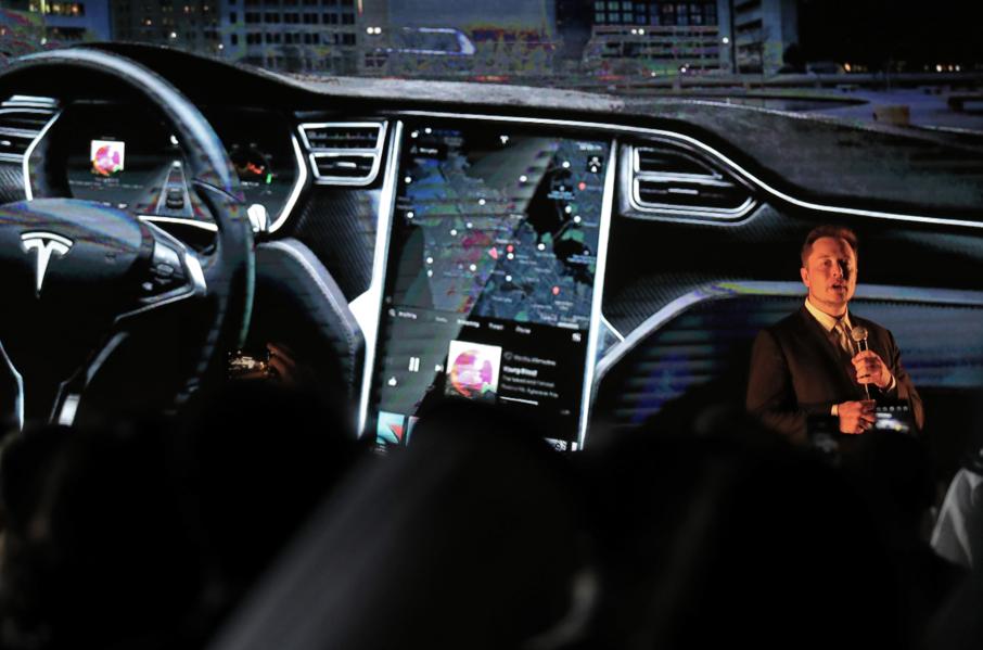 Driving Tesla Into This Weekend's Release Of Earnings And Production Numbers