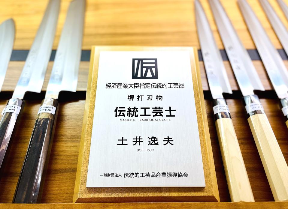 Korin’s products include master craftsmen’s knives recognized by the Japanese government.