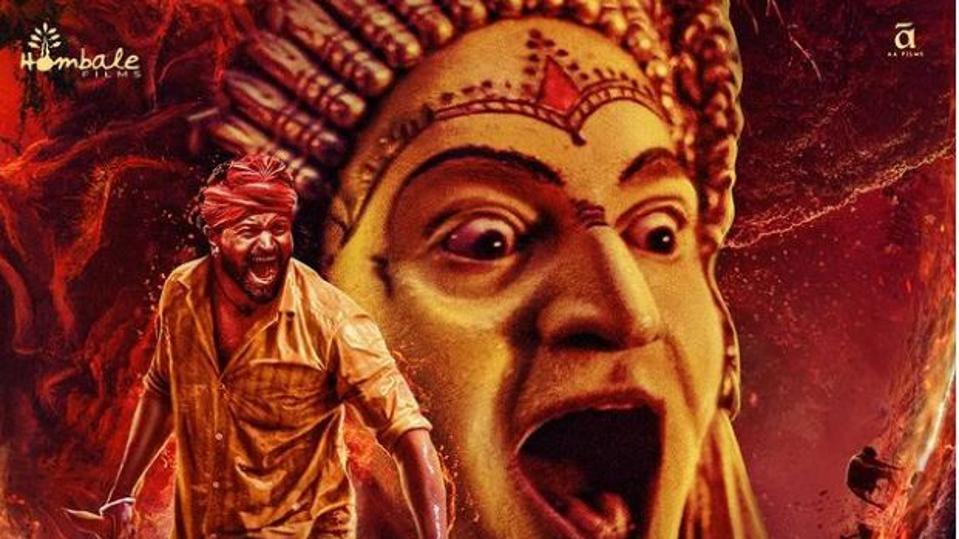 A poster of the 2022 Kannada film 'Kantara'. A prequel to the film, 'Kantara Chapter 1' is currently running in theatres worldwide.