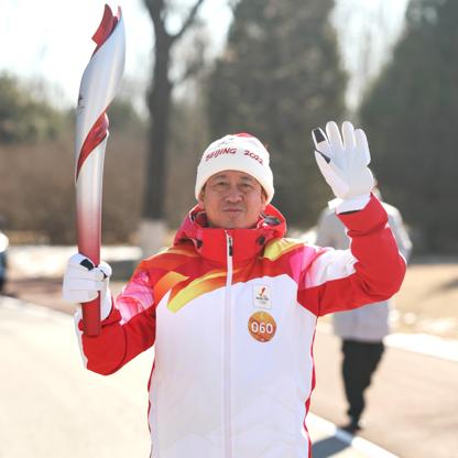 Ding Shijia Net Worth and Profile