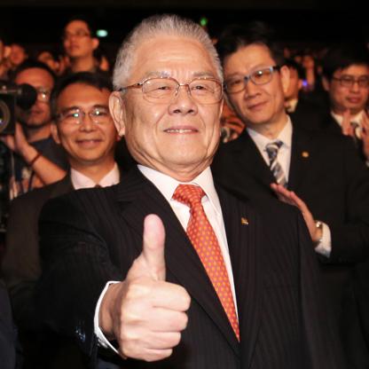 Chen Yung-tai Net Worth and Profile