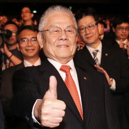 Chen Yung-tai profile photo