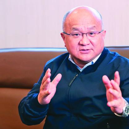 Chin Jong Hwa Net Worth and Profile