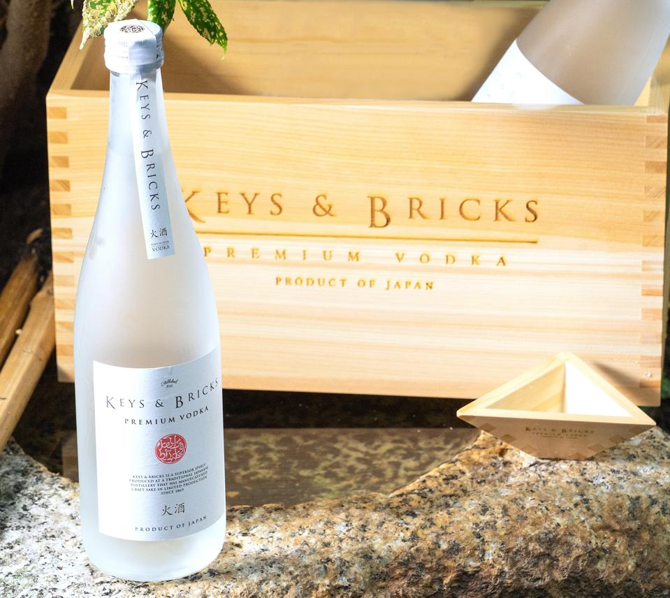 A bottle of Keys & Bricks that is designed to be drunk straight