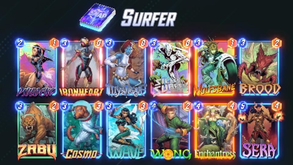 серфер