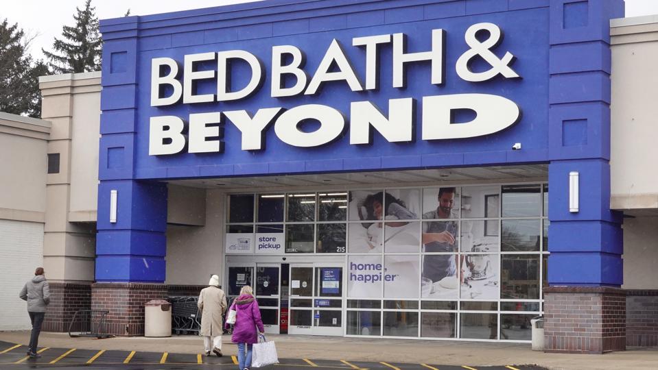 Bed Bath And Beyond видає попередження про банкрутство
