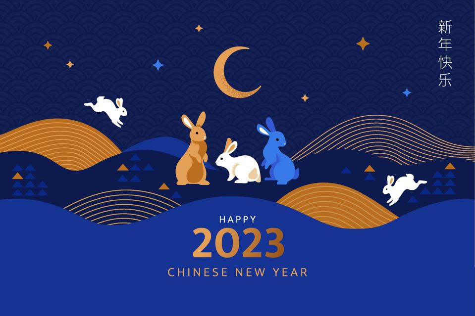 Feliz año nuevo chino 2023.