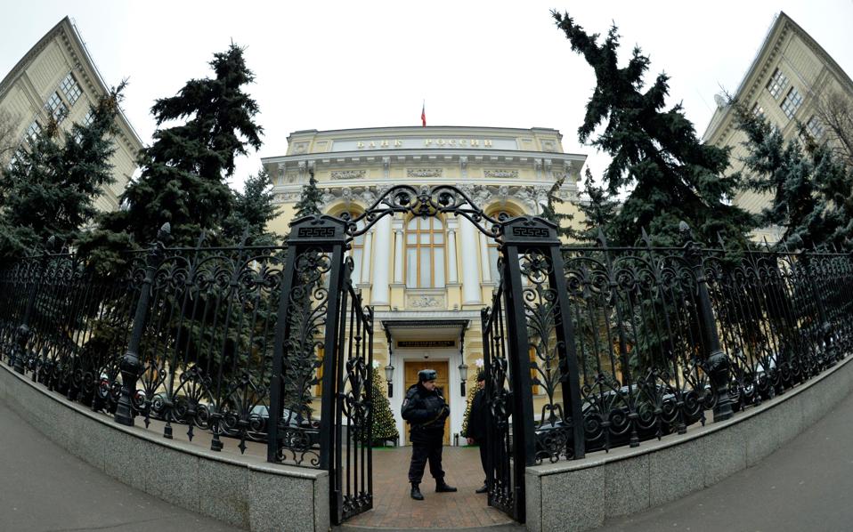 RUSSIA-ECONOMY-RUBLE