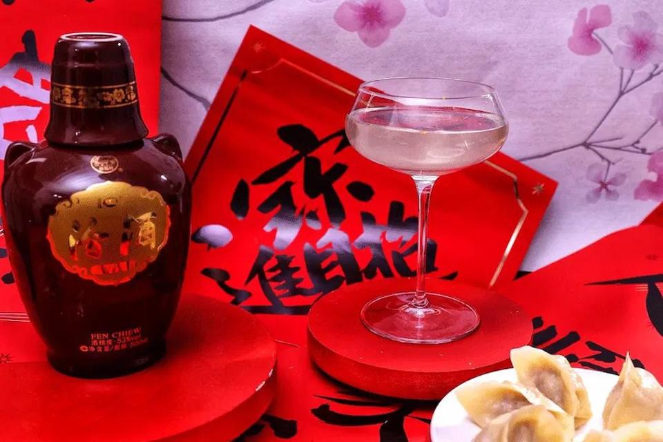 fenjiu chinese new year martini
