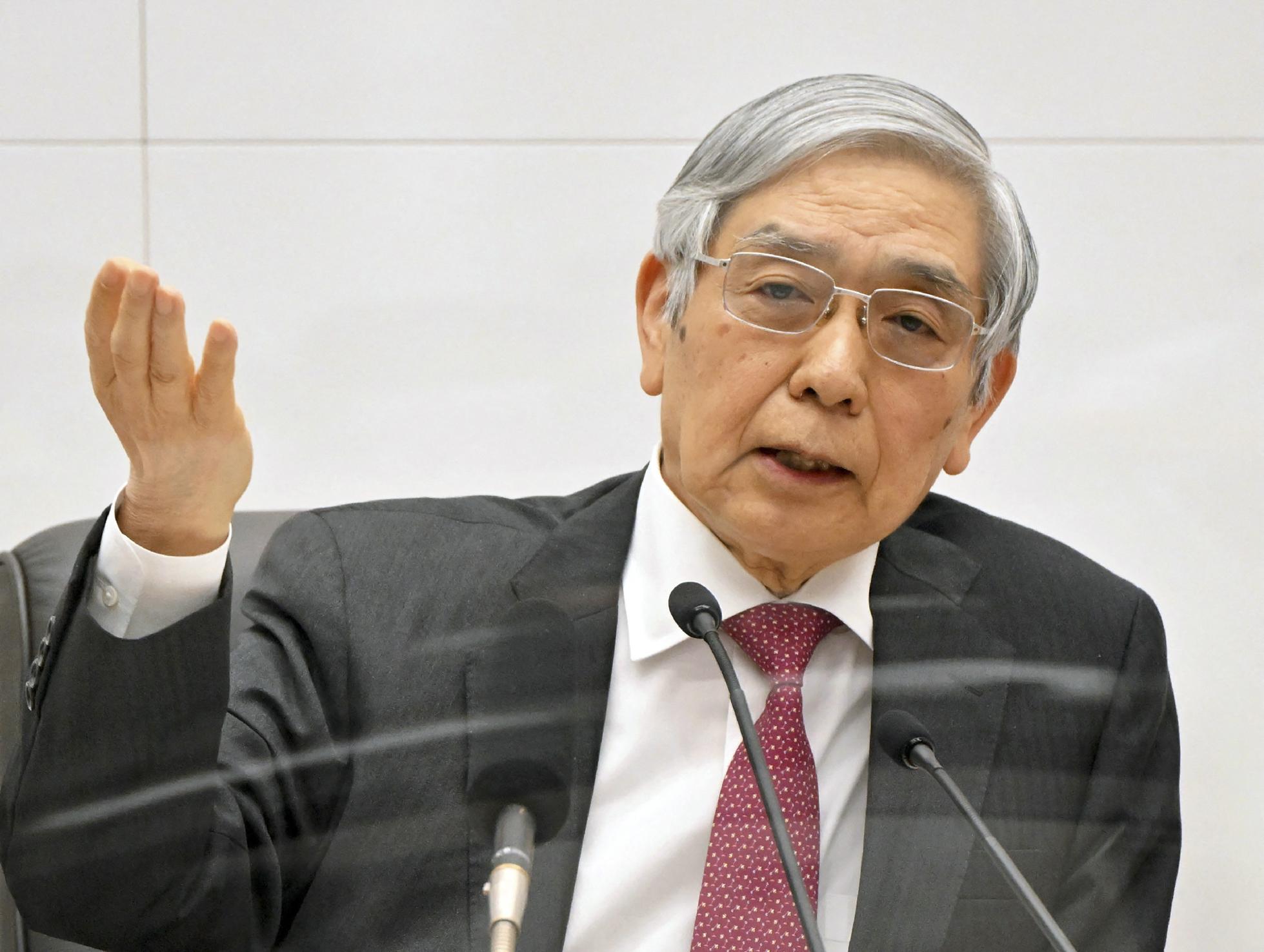 JAPÓN-ECONOMÍA-BOJ