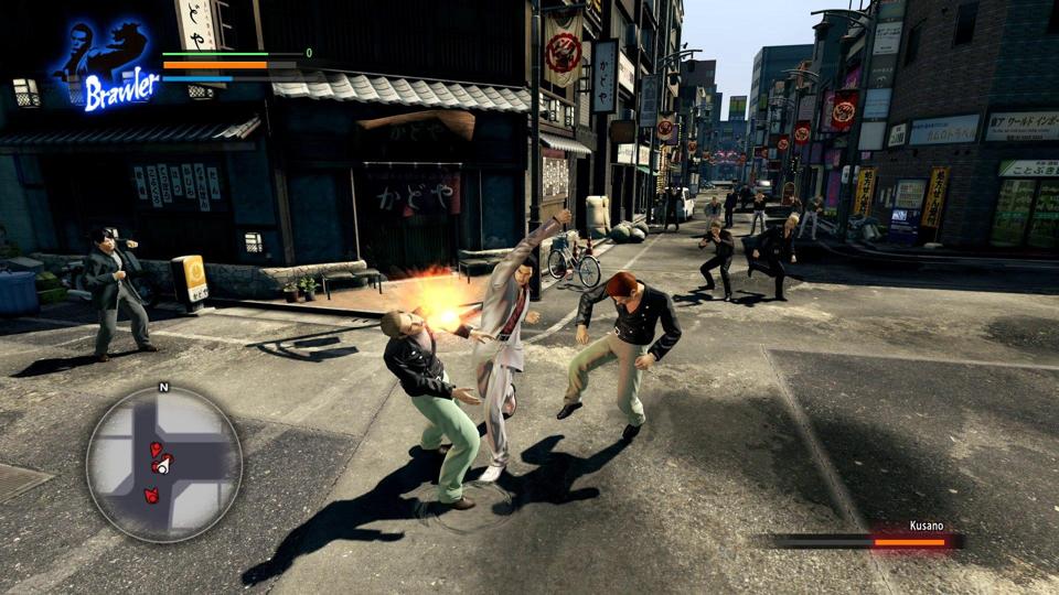 Yakuza Kiwami
