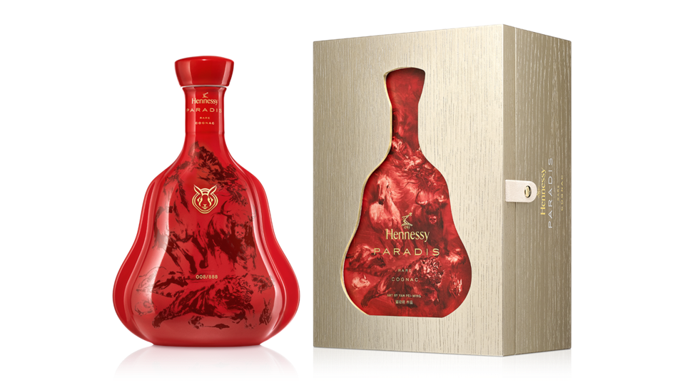 Hennessy ブランデーセット X.O Paradis V.S.O.P Hennessy ブランデー Hennessy ブランデーセット X.O Paradis V.S.O.P Hennessy ブランデー