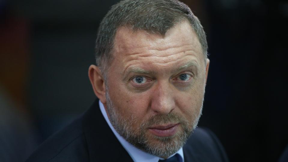"Русский
