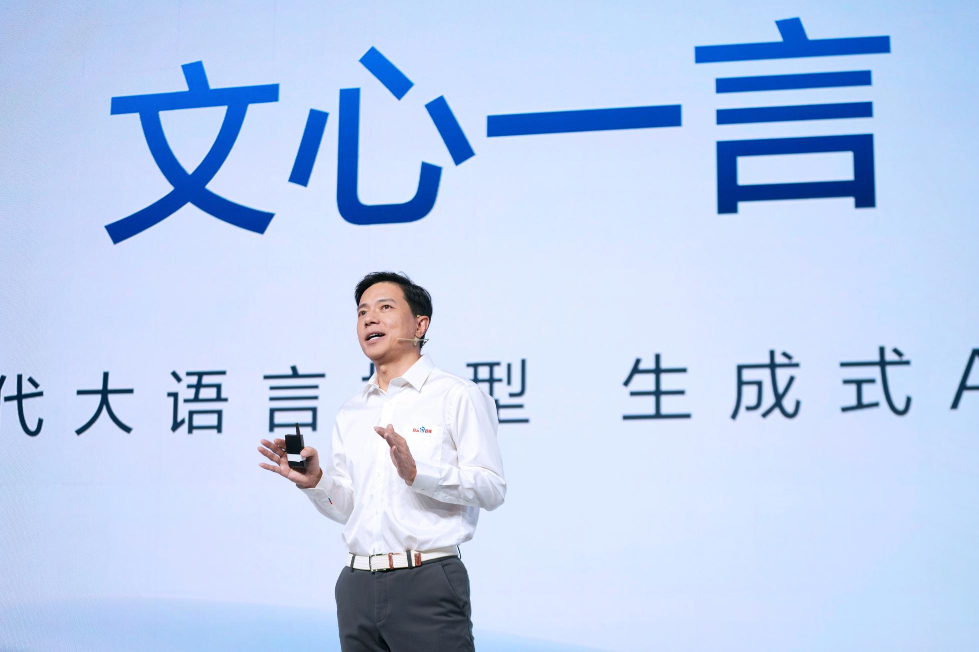 "微信图片_20230316163132"