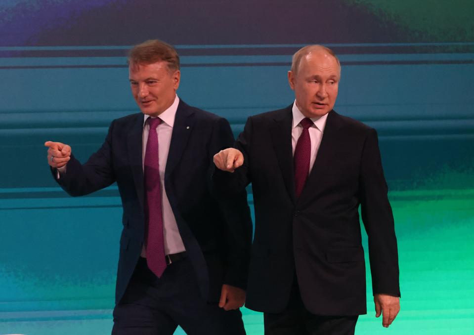 Artifical Journey Conference In Moscow