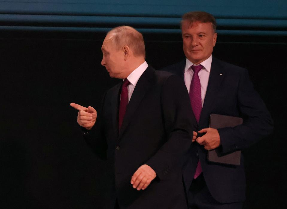 Artifical Journey Conference In Moscow
