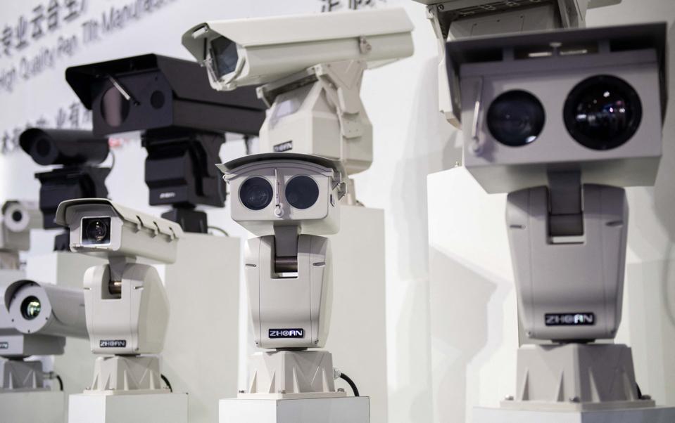 AI Security in China