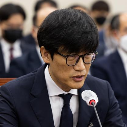 Lee Hae-jin Net Worth and Profile