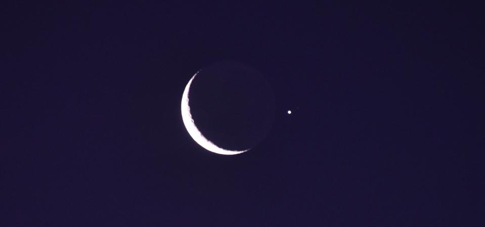 URUGUAY-ASTRONOMY-MOON-JUPITER-CONJUNCTION-FEATURE