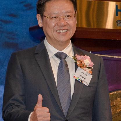 Wu Xiangdong Net Worth and Profile