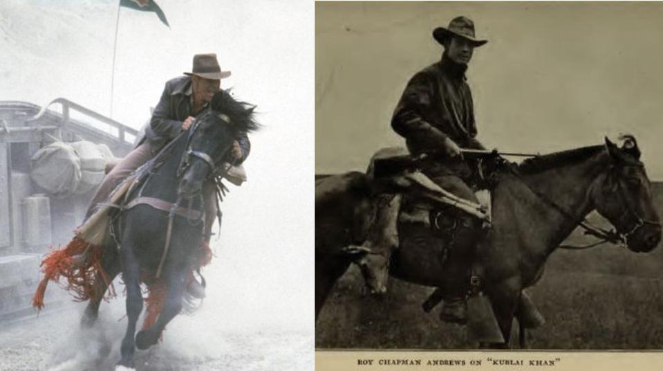 The Indiana Jones