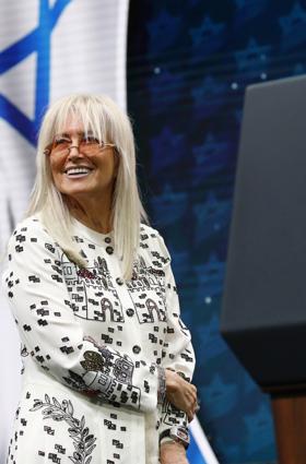 Miriam Adelson & family