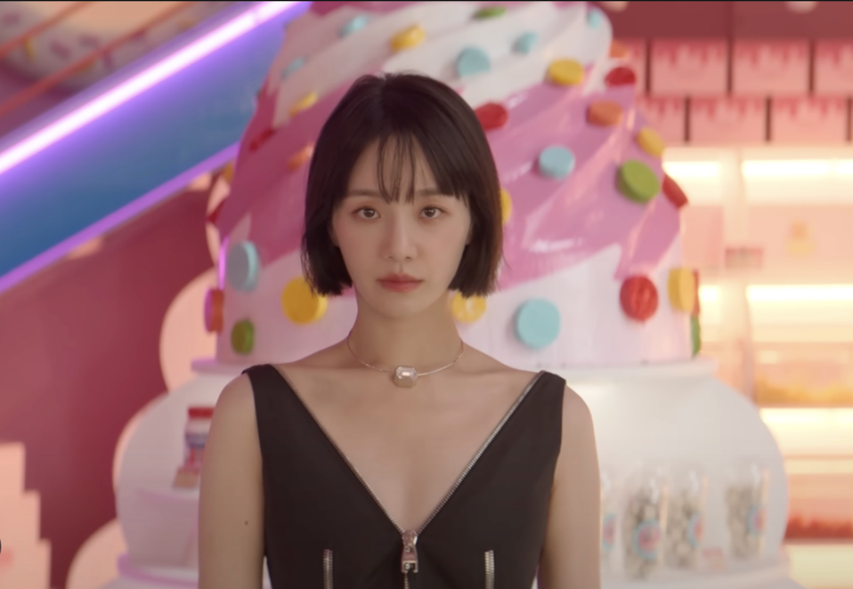 Actress P=ark Gyu-young