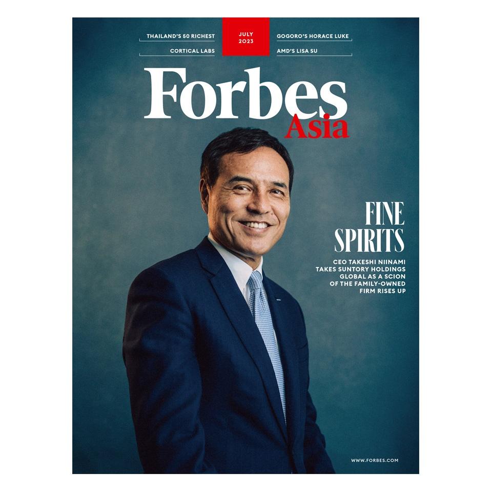 Forbes Asia July 2023 cover