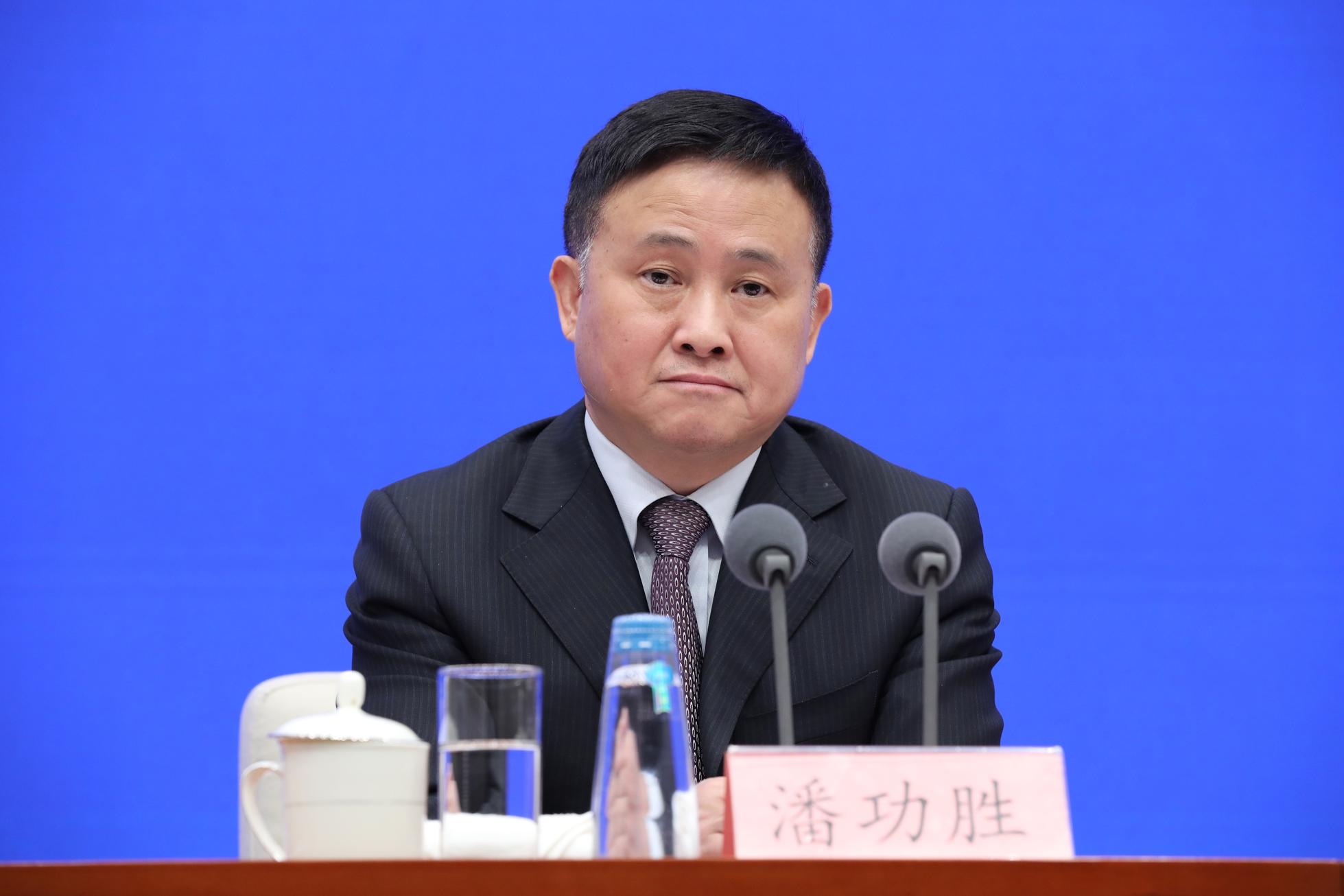 SCIO Press Conference In Beijing
