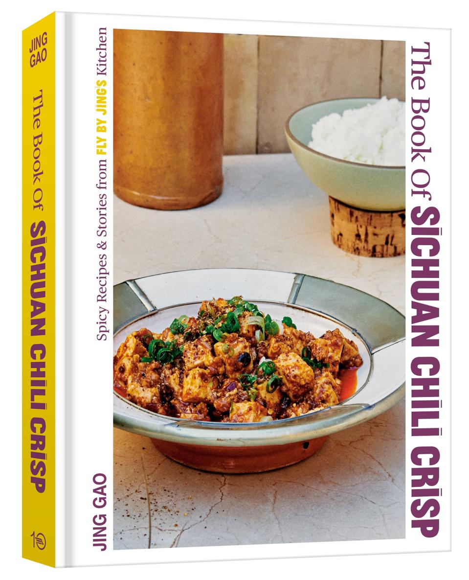 The Book of Sichuan Chili Crisp, Photo Credit: Penguin Random House