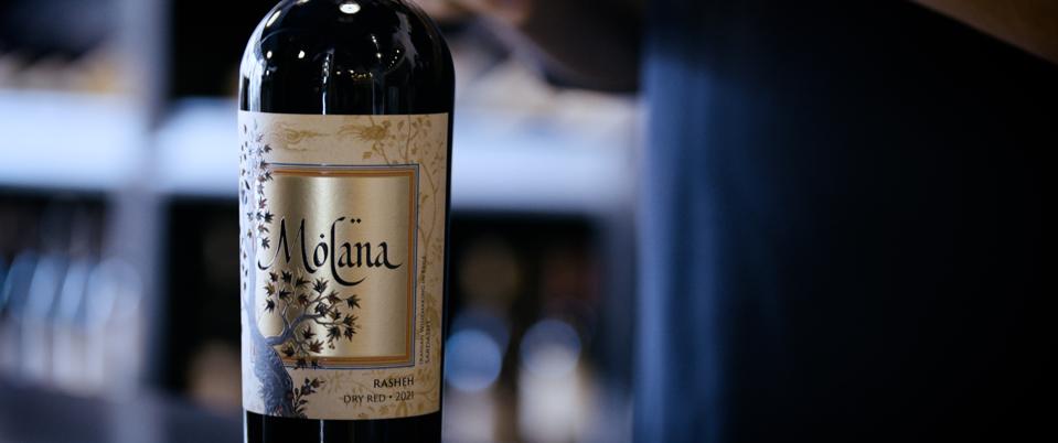 Moläna Wine, the first Iranian wine produced in 43 years and the focal point of the recently released documentary movie Somm: Cup of Salvation.