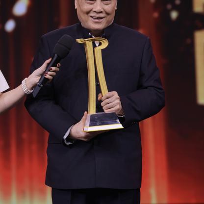 Zong Qinghou