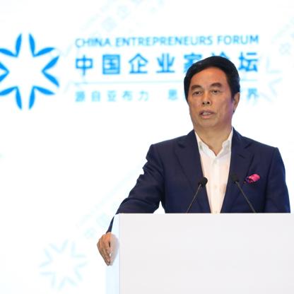 Gao Dekang & family Net Worth and Profile