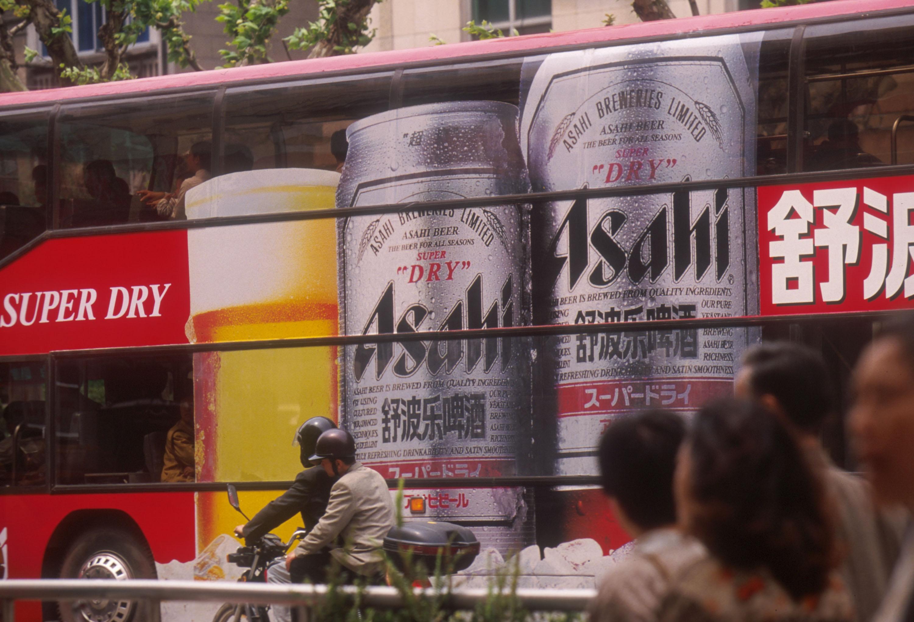 FOREIGN INFLUENCE AND ECONOMICS IN SHANGHAI AND HONG KONG