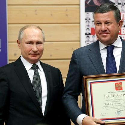 Maxim Shubarev Net Worth and Profile